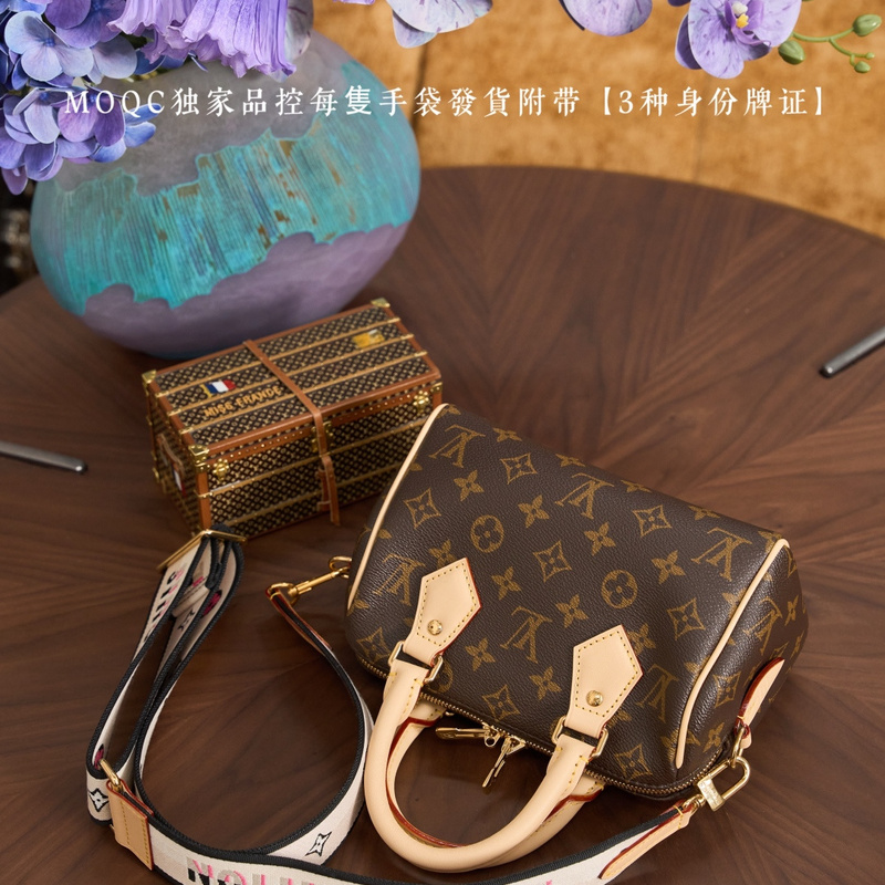 Classic Tote MM